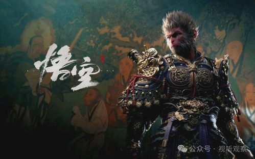 揭秘黑神话悟空最高伤BD，棍势机制与完美闪避实战教学