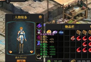 魔域317品牌日联动浏阳文旅，幻兽降临，战歌点燃游戏+新体验