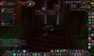 魔兽世界血色十字军套装怎么刷？斯坦索姆幻化与稀有怪掉落全攻略