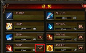 6637烈焰三大职业谁才是版本之子?独家内测数据揭秘最强开局 6637烈焰三大职业谁才是版本之子?独家内测数据揭秘最强开局