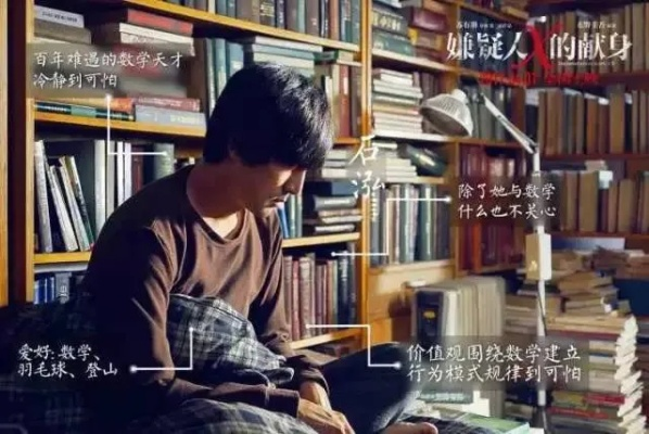 七年神作骗局，从文笔奇绝到唐人文学的真相