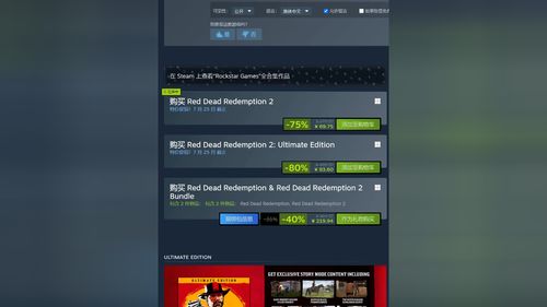 2026年H单机游戏入坑指南,汉化资源搜索与安装避坑实战手册 2026年H单机游戏入坑指南,汉化资源搜索与安装避坑实战手册