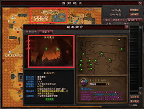 大唐虎贲怎么玩才不废号？2026最新开局避坑与T0阵容深度解析