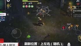 别再瞎刷了！无主之地3武器类型与制造商深度避坑指南