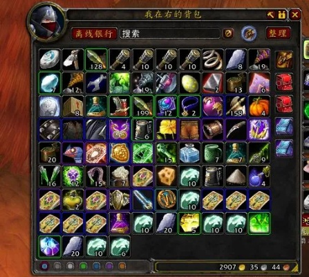 魔兽世界怀旧服2026年赚金秘籍,从双采到拍卖行倒卖全攻略 魔兽世界怀旧服2026年赚金秘籍,从双采到拍卖行倒卖全攻略