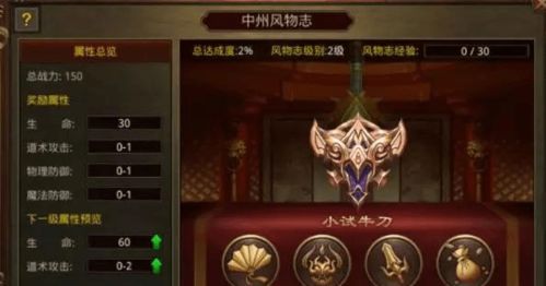 剑侠世界职业怎么选？2026最强搬砖与PVP双栖推荐