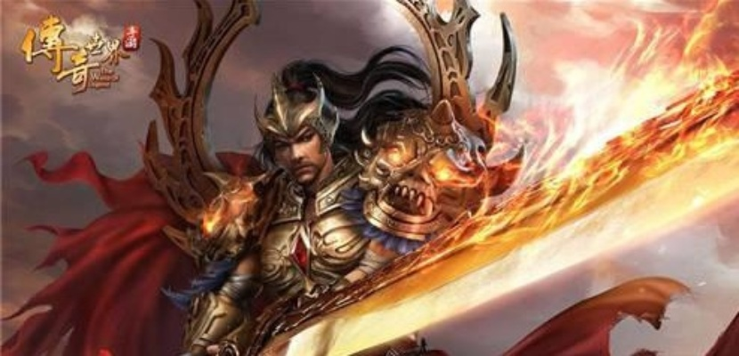 2026年传奇世界2深度测评，战法道三职业谁才是版本答案？