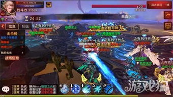 永远的伊苏2最强攻略,从安装到通关的保姆级教程 永远的伊苏2最强攻略,从安装到通关的保姆级教程