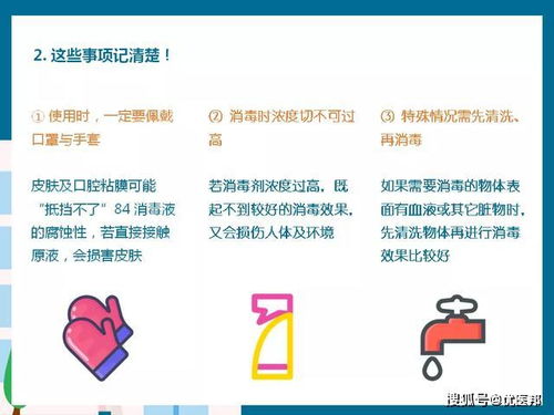 别下错版本！多塔2官网下载全渠道避坑指南