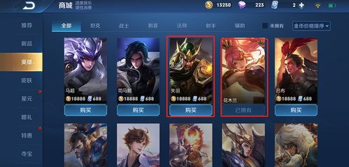 炫舞隐王真有那么强？2026年隐身王实战技巧与避坑指南