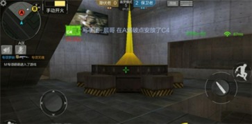 CF暗影模式怎么玩？揭秘幽灵隐身与听声辨位的实战绝技