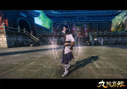 九阴真经古谱类型大揭秘,2026年最强武学获取与搭配攻略 九阴真经古谱类型大揭秘,2026年最强武学获取与搭配攻略