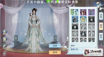 2026年高自由度手游盘点,女角色没衣服的换装与福利向游戏全解析 2026年高自由度手游盘点,女角色没衣服的换装与福利向游戏全解析