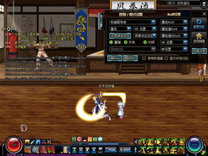 DNF女鬼剑补丁怎么装？2026最新整合包下载与防封全攻略