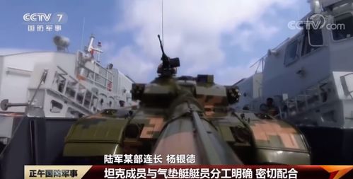 抢滩登陆online怎么玩?揭秘2026年登陆作战与坦克指挥艺术 抢滩登陆online怎么玩?揭秘2026年登陆作战与坦克指挥艺术