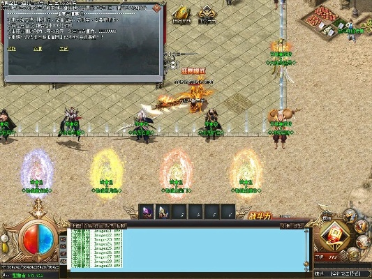 2026年天骄私服单机版深度评测与GM命令实战解析