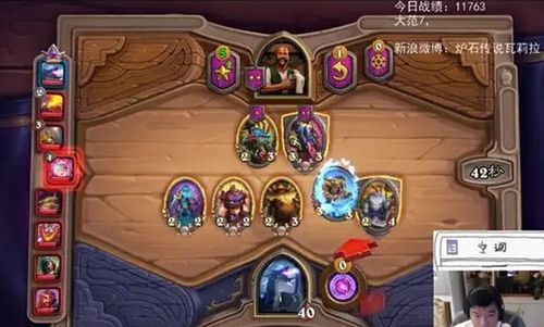 如何驾驭酒馆战棋精灵龙?2026年版本核心运营与实战细节 如何驾驭酒馆战棋精灵龙?2026年版本核心运营与实战细节