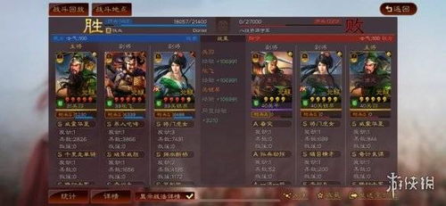 大仙饶命2026最强开荒指南，T0阵容与隐藏兑换码速查