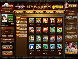 免费在线玩小游戏平台2026，轻量化娱乐生态精选