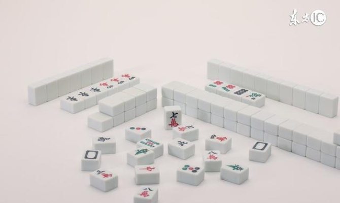 别再瞎玩了!深度解析网络麻将类型与防坑实战指南 别再瞎玩了!深度解析网络麻将类型与防坑实战指南