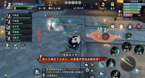 还在为折箭觅踪发愁?揭秘永劫无间五行迷踪隐藏机制与速通技巧 还在为折箭觅踪发愁?揭秘永劫无间五行迷踪隐藏机制与速通技巧