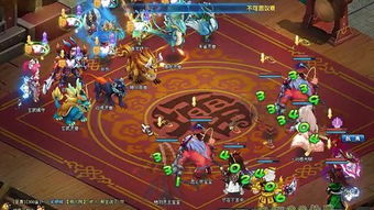 QQ仙灵十二宫怎么打?2026最新阵容搭配与高效通关秘籍 QQ仙灵十二宫怎么打?2026最新阵容搭配与高效通关秘籍