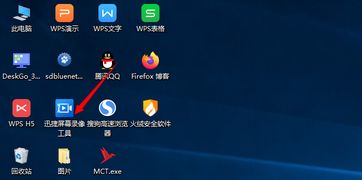 2026年电脑游戏免费下载去哪找?避开坑点的实战指南 2026年电脑游戏免费下载去哪找?避开坑点的实战指南