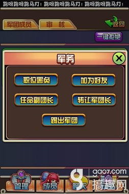 2026热血英豪实战攻略，如何利用属性克制吊打土豪？