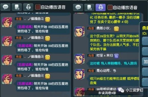 跑胡子勾魂七夺实战攻略,掌握七对勾魂术,胡牌率飙升 跑胡子勾魂七夺实战攻略,掌握七对勾魂术,胡牌率飙升