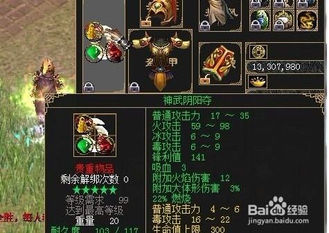 刀剑至尊卡类型怎么玩？深度剖析不同卡种收益与避坑指南