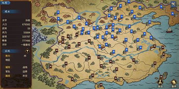 汉末霸业解烦兵值得练吗？深度剖析克制关系与阵型搭配