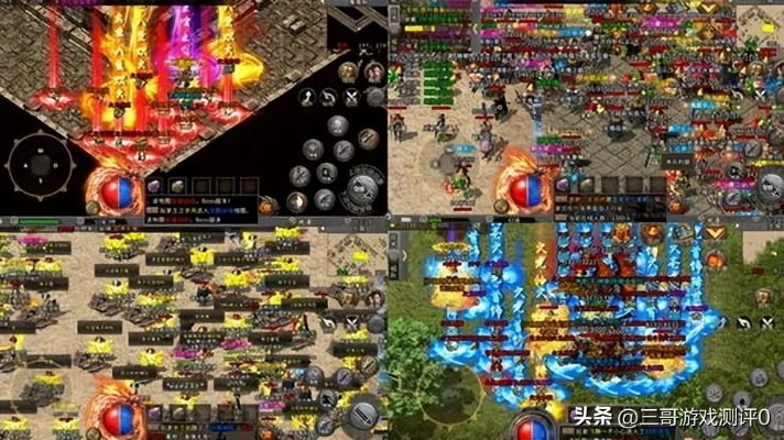 2026年热血传奇怎么玩？揭秘高爆版本打金搬砖新套路