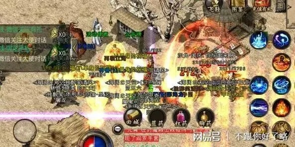 2026年网通1.76复古传奇避坑指南，良心服如何一眼识破？