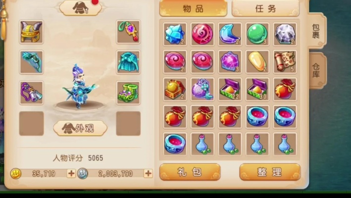 梦幻征程平民怎么搬砖？零氪最强阵容与资源分配独家揭秘