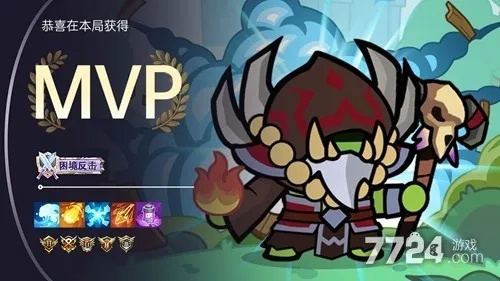 2026魔灵战纪最强T0阵容搭配与兑换码,新手保姆级避坑指南 2026魔灵战纪最强T0阵容搭配与兑换码,新手保姆级避坑指南