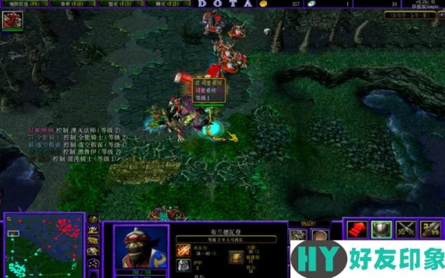 Dota 6.69 AI地图怎么玩?揭秘单机神级指令与下载 Dota 6.69 AI地图怎么玩?揭秘单机神级指令与下载