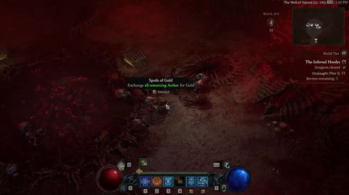 暗黑4终局玩法调整，白装也能出传奇？