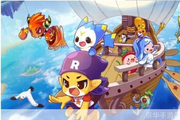 洛克王国，世界广州塔发布会，新玩法+福利首曝