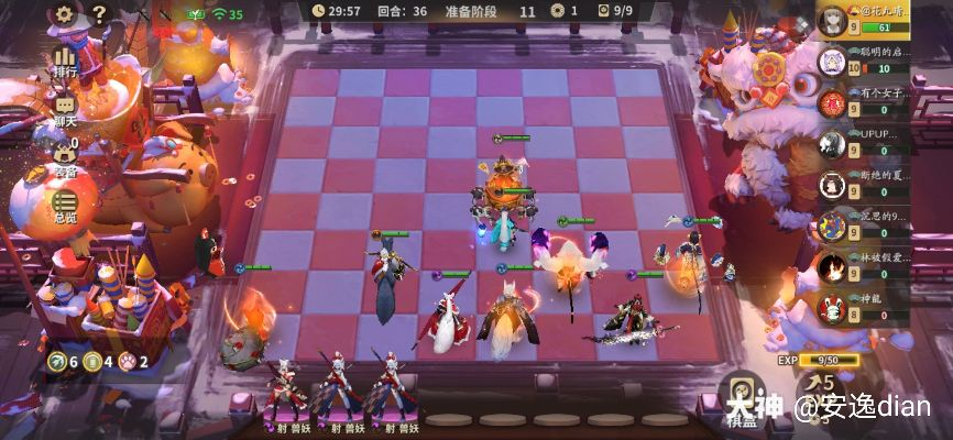 原神机关棋谭平民通关秘籍，4星棋子也能无脑碾压幻影