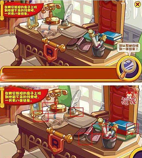 洛克王国，世界广州塔发布会，新玩法与福利全揭晓