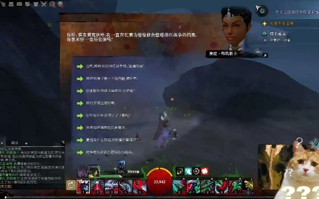 激战2探索乐趣征服魔兽老兵，我的转战回忆录