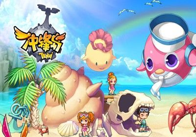 冲锋岛下载避坑指南,2026怀旧版手机端安装实战全解 冲锋岛下载避坑指南,2026怀旧版手机端安装实战全解