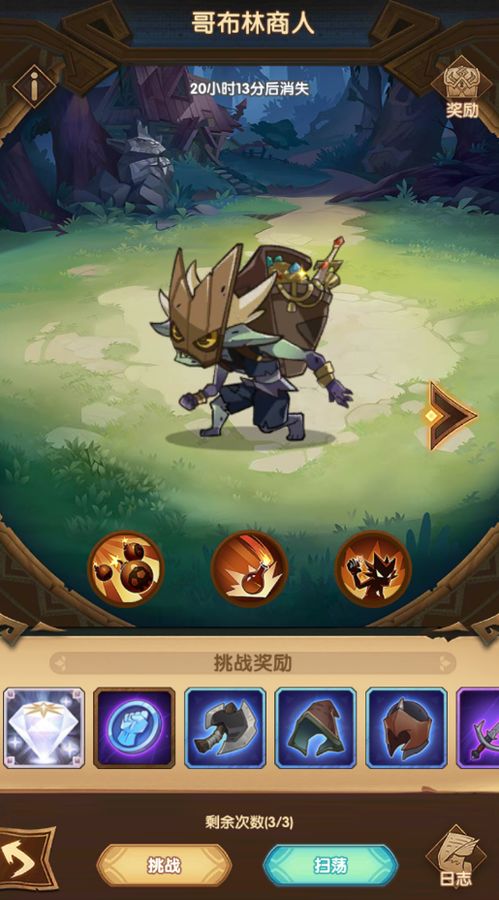 仲夏节Boss怎么打?2026年最新全机制拆解与掉落指南 仲夏节Boss怎么打?2026年最新全机制拆解与掉落指南