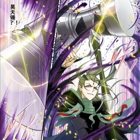 上古卷轴5独孤城之石位置在哪？全网最全天际省魔神面具图文攻略