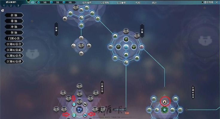 经脉模拟器避坑指南，2026年高爆率冲穴路线实测