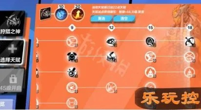 火炬之光无限BD怎么配？掌握技能链接机制轻松T0