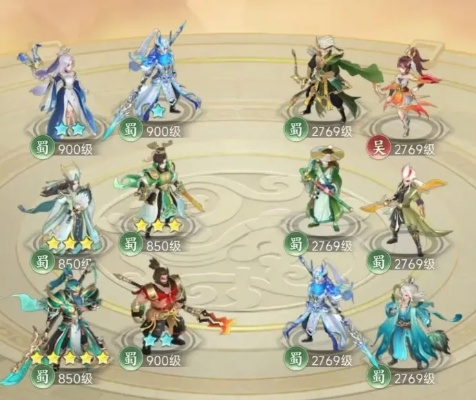 风雨寻秦T0阵容怎么搭？零氪平民通关实战指南