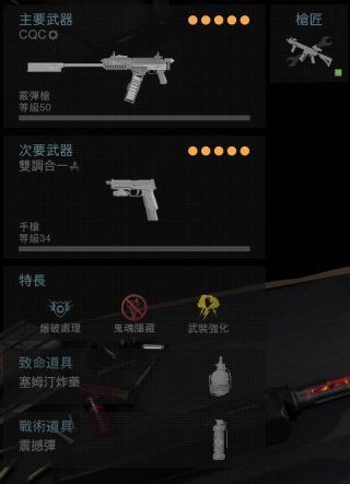 使命召唤，战区单人模式上线，独狼玩家终于等到了！