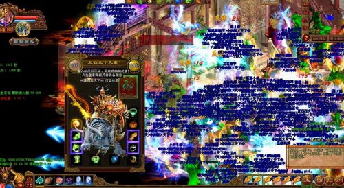 2026超级变态传世如何避坑？揭秘高爆率单职业打金门道