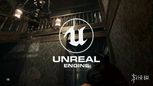 生化危机3.5虚幻引擎还原版,民间大神一比一重现 生化危机3.5虚幻引擎还原版,民间大神一比一重现